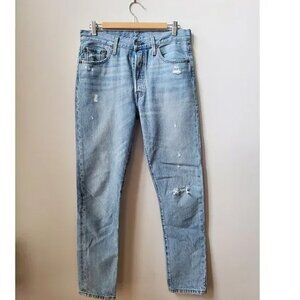 Free People Levi's Premium Light Blue 100% Cotton Ribcage Straight Leg Jeans 30